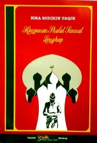 Image of Himpunan Shalat Sunnat Lengkap