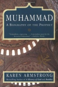 Image of Muhammad A Biography Of The Prophet