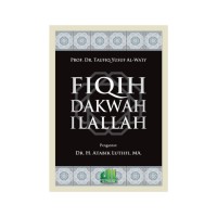 Image of Fiqih Dakwah Ilallah