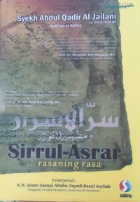 Image of Sirrul-asrar: rasaning rasa