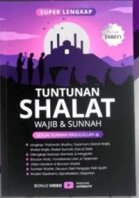 Image of Tuntunan shalat wajib & sunnah: sesuai sunnah rasulullah