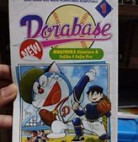 Image of Dorabase