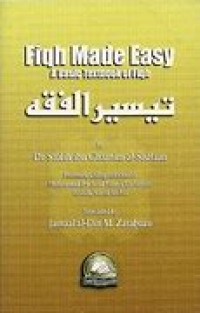 Image of Fiqh made easy
