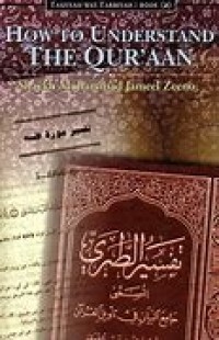 Image of How to understand the quran