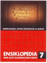Image of Ensiklopedia Mukjizat Al Quran dan Hadist 7