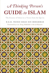 Image of A Thinking Person's : guide to islam