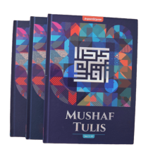 Image of Mushaf Tulis Juz 11-20