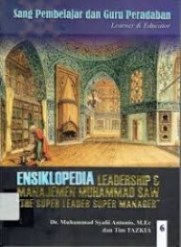 Image of Ensiklopedia Leadership & Manajemen Muhammad SAW 