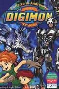 Image of Diginmon: andromon's attack